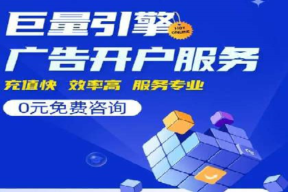 案例分析：高效信息流广告投放策略