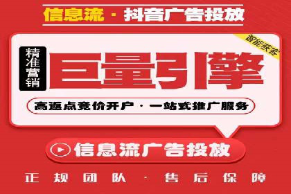 SEM专员实战案例解析