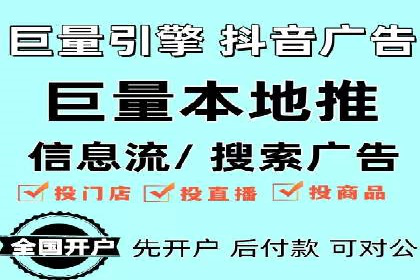 百度网络推广案例回顾：看这家企业如何实现业绩翻倍